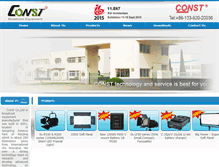 Tablet Screenshot of const-china.com